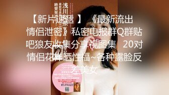 2048.icu@周于希~我的嫂子好迷人（1）_prob4