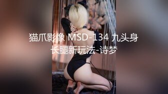 【新片速遞】 ✨✨✨♈最强2K画质，【korean_sua】比明星还美，超级大屁股~潮喷（上）✨✨掌握了流量密码