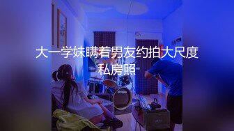 最新TS美人妖网红 甄选1888福利超大合集 第四弹！【357V】 (243)