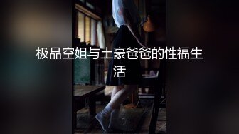 【新片速遞 】 粉色乳娘大眼红唇，丰满大奶子 超级吊钟奶，手指不停的揉搓银地，特近特写粉红穴