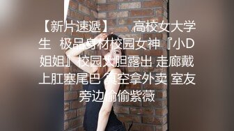  温柔甜美小姐姐操逼 旁边摄影老哥解说 大白美臀骑乘位  爽的妹子啊啊叫