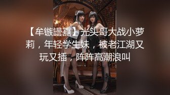 ♈ஐ完美露脸ஐ♈极品少女洛丽塔『喵喵』户外啪啪甄选 第二弹 公园 浴池 天桥下 口交 啪啪 内射