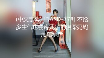  户外搭讪  牛人大哥乡下猎艳 勾搭菜地里打药的大婶 软磨硬泡迷糊中就被500块套路肏穴 缠绵肉体席地而战