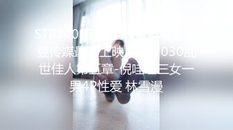 核弹！极品御姐~20小时~【贝贝贝贝塔】喷水女王~浪的发狂，隔裤喷水，尿了一裤子，牛逼 (5)