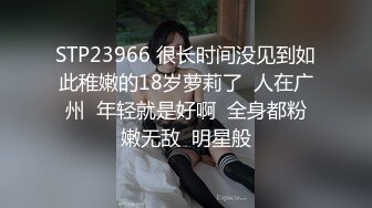 把可愛後輩巨乳OL帶到旅館 反而被絕倫女襲擊了 梓光莉