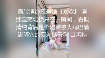  唯美女神清純蘿莉天花板pinkloving在家庭物理課上操繼妹射在小穴上 魔鬼身材白虎粉逼