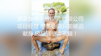 高中学妹和男友之间的私密视讯遭曝光 (2)