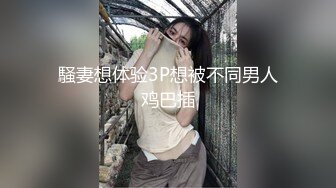 【美乳女神??高能预警】超美哺乳期人妻女神『Miyo』六月最新私拍流出 极品无毛嫩穴一览无余 超爆爽 高清720P原版