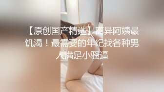  中秋约操外围，网红御姐传说黑丝操，怼着大肥臀后入，69姿势插嘴