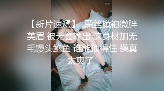 【超美高_端❤️罕见露脸露点】极品Cos爆_机少女【喵X吉】新作《小吉的微醺时刻》黑丝迷情 美乳粉穴 (2)