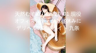 【最美下海新人】情趣小一一 超美颜值梦中情人 胸怀G奶极品女神 甜美娇怜楚楚动人 小穴相当饱满紧致 一饱眼福