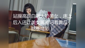 STP27237 极品学妹 妙龄性感白虎穴美少女▌锅锅酱 ▌鬼灭之刃-弥豆子的嫩穴 光溜湿嫩白虎榨汁肉棒 性感诱人蜜乳