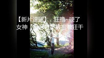 最新TS美人妖网红 甄选1888福利超大合集 第五弹！【276V】 (167)