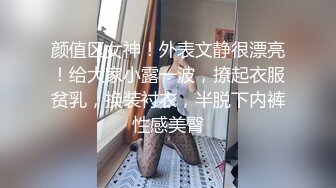 (京東影業)(jdbc-021)(20230220)爸爸欠高利貸女兒慘遭侵犯-張雅婷