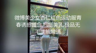 大奶美女在厕所吃鸡深喉 小母狗性奴 用力操我 嘘小声点 撅着屁屁抓着头发被无套输出