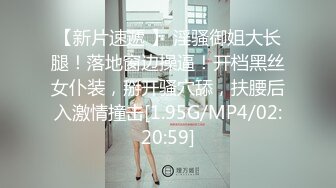 2024年4月新流出推荐【秀人网 甜七七】新人妹子超级给力，美逼贴脸暴爽！尺度超大 奶子逼全漏看着很爽!