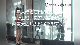 《硬核精品㊙️臀控必备》推特爆火极品美臀反差美女【迷人大宝贝】私拍，各种秀臀紫薇喷水超市全裸露出啪啪真的迷人想肏 (2)