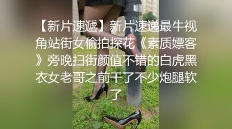 大吊同学在厕所里飞机,人帅吊壮