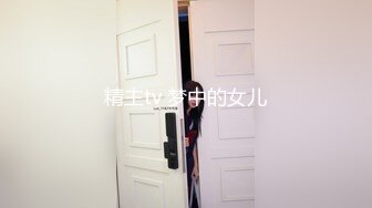 没道具没男人的时候火腿肠也一样可以玩到自己满足