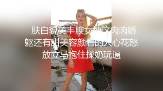 南昌韦小宝偶遇上饶少妇