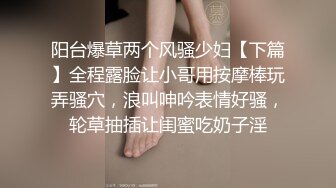   黑丝OL装美女总是让人欲罢不能，大长腿开档丝袜性奋挡不住，趴上去就亲吻揉搓啪啪大力抽送呻吟起伏猛顶