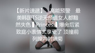 【硬核重磅✨onlyfans】⭐陈美惠⭐一位颜值与身材并存的极品巨乳 风格多变 (1)