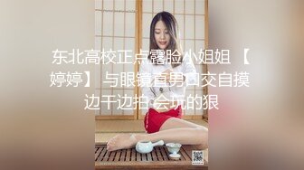 没毛没居然拿个可乐捅自己