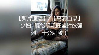 【自整理】兔女郎骚婊子已经饥渴难耐了，跪在地上舌头都伸出来等待大鸡巴往里插呢！Fablazed 【917V】  (302)