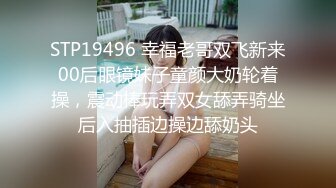 麻豆传媒 BLX0007 寂寞妈妈与儿子的不伦交构 苏语棠