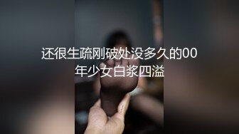 丝袜嫂子足交