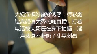 浙江网红人妻XXZZ小魔王生活私拍,3P、露出、SM调教、换妻Play全记录