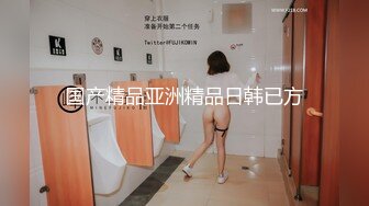 【新速片遞】 漂亮美眉吃鸡啪啪 啊啊我不行了插不动了 舒服吗 被小哥哥带回家无套输出 呻吟不停 