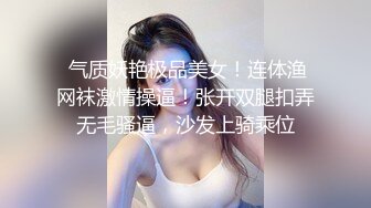 麻豆传媒映画&amp;皇家华人联合出品-同学会背叛女友 与喝醉女同学做爱不止 三次高潮体验