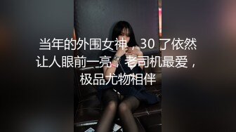  软萌甜美少女 乖乖小可爱主打的就是一个反差，校园女神清纯的外表，私下里反差淫荡