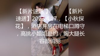 清纯短发美少女，清纯脸蛋声音巨好听，全身粉嫩非常可口