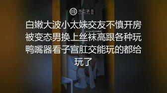 麻豆传媒 MAN0011 当男人恋爱时 嵐湘庭