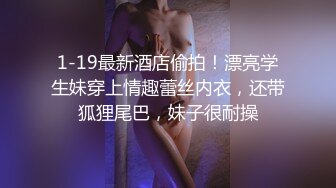 操爽到语无伦次