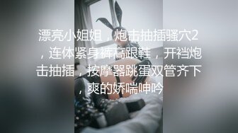 【某某门事件】第234弹 霸凌几时休极品颜值高中女生被群殴，自己扇自己耳光，还被视频直播给男友看！