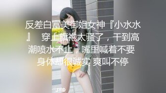 【锅锅酱】开胸露背毛衣骚母狗叫醒服务