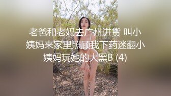 迷人妹子 KTv边唱边操的!