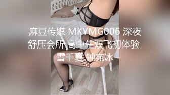 【OnlyFans】Yummykimmy 117