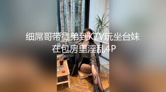 捷克更衣室美女试穿内衣偷拍系列 (59)