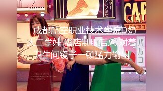 SWAG 风俗娘の痴女化教育无套中出内射白丝袜吊带性感套装 Ursulali