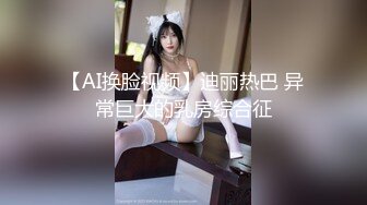   无套高清素颜野外大战 吃工人大鸡巴小婉婷各种姿势后入爆操输出 又是超爽愉快的一天~爽死啦！