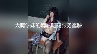 夫妻自拍丝袜