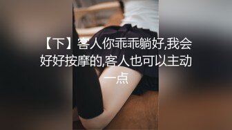 【同性】穿黑白蜘蛛侠服TS被直男操（完整版）（重传）