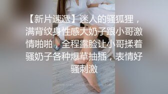 20-2淫姐之路 （续）口爆，深喉教师姐姐