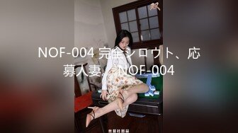 【自整理】二次元cos原神伪娘小姐姐的口活比女人还要舒服【550V】 (29)