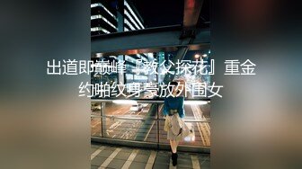 【新速片遞】 旅游区女厕全景偷拍多位美女不敢坐半蹲着尿