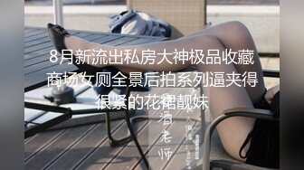 【极品女神全网首发】秀人超豪乳靓特『王馨瑶』白色透视水手服 黑色链条泳衣 无内肉丝 露脸露B